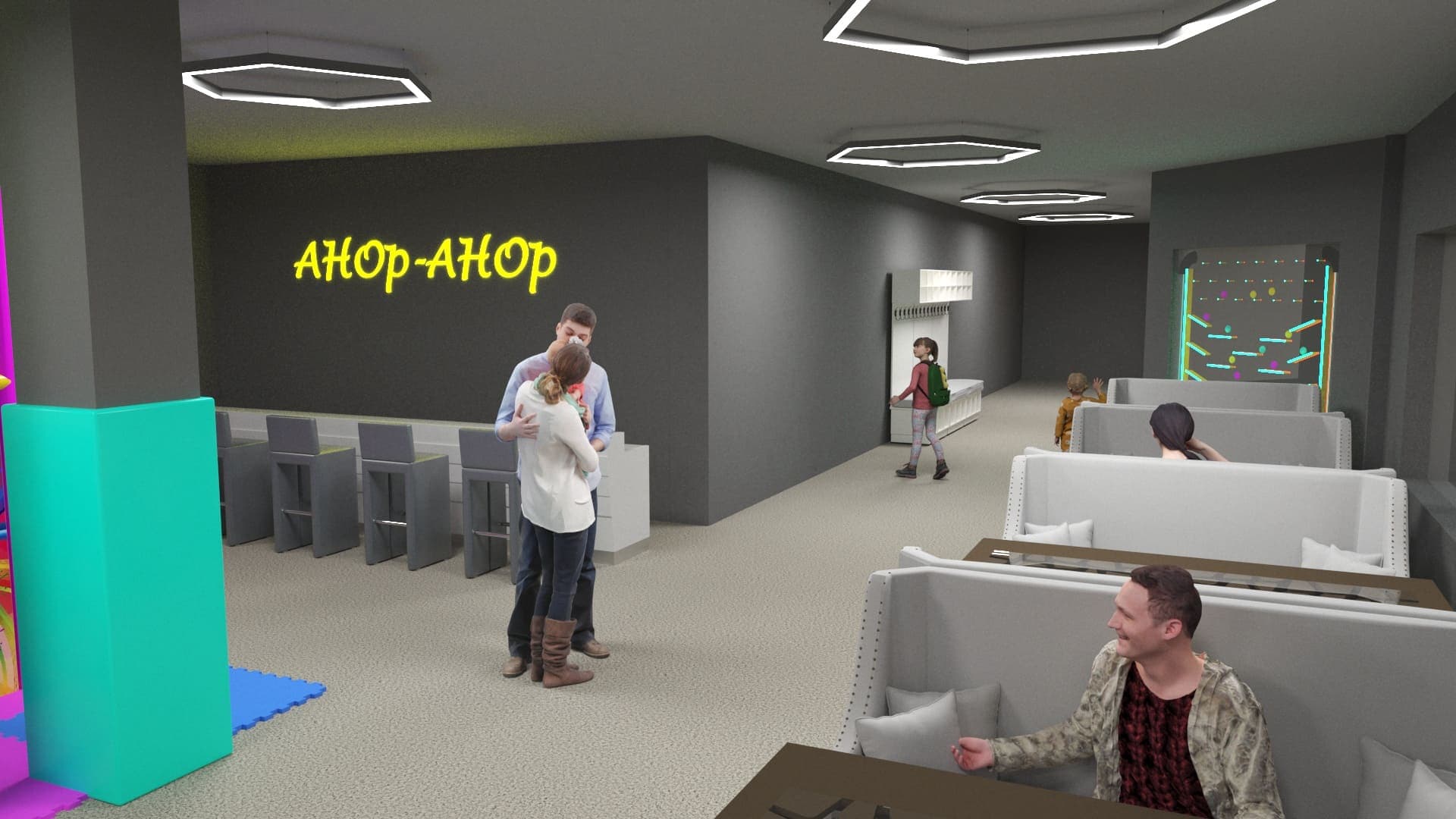 Детский развлекательный центр - "Лизуны"