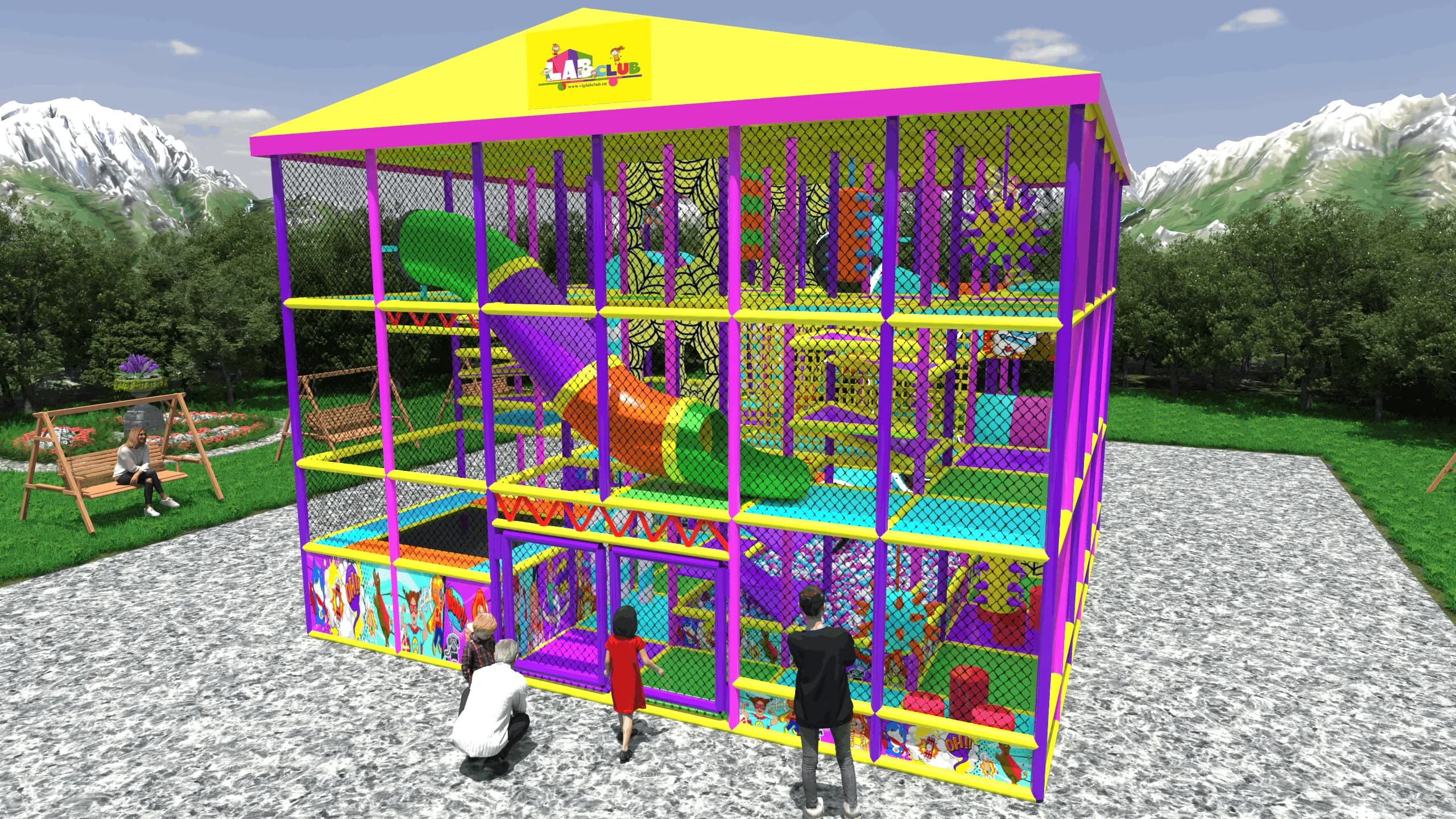 Игровой лабиринт «Чудесное Путешествие»