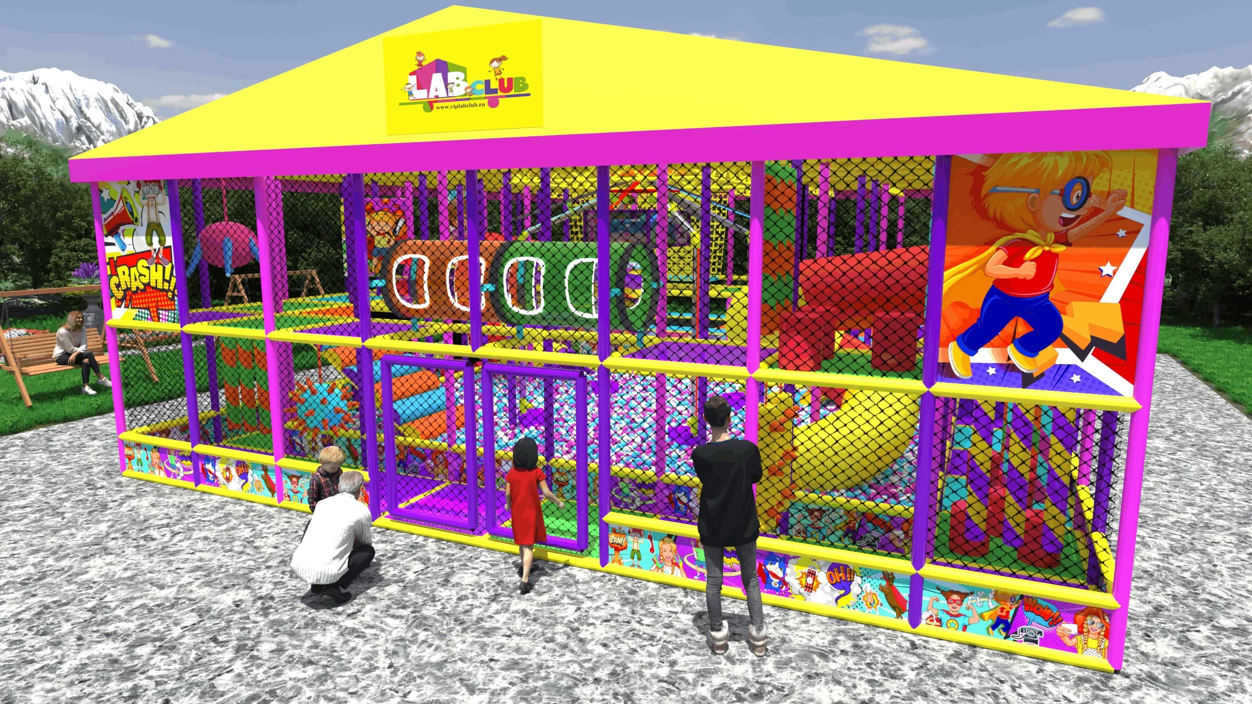 Игровой лабиринт «Дорога к Сокровищам»