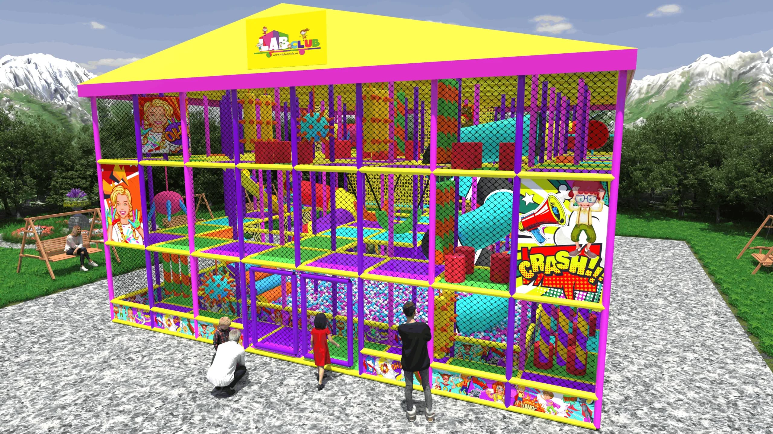 Игровой лабиринт «Лабиринт Звёздных Мечтаний»