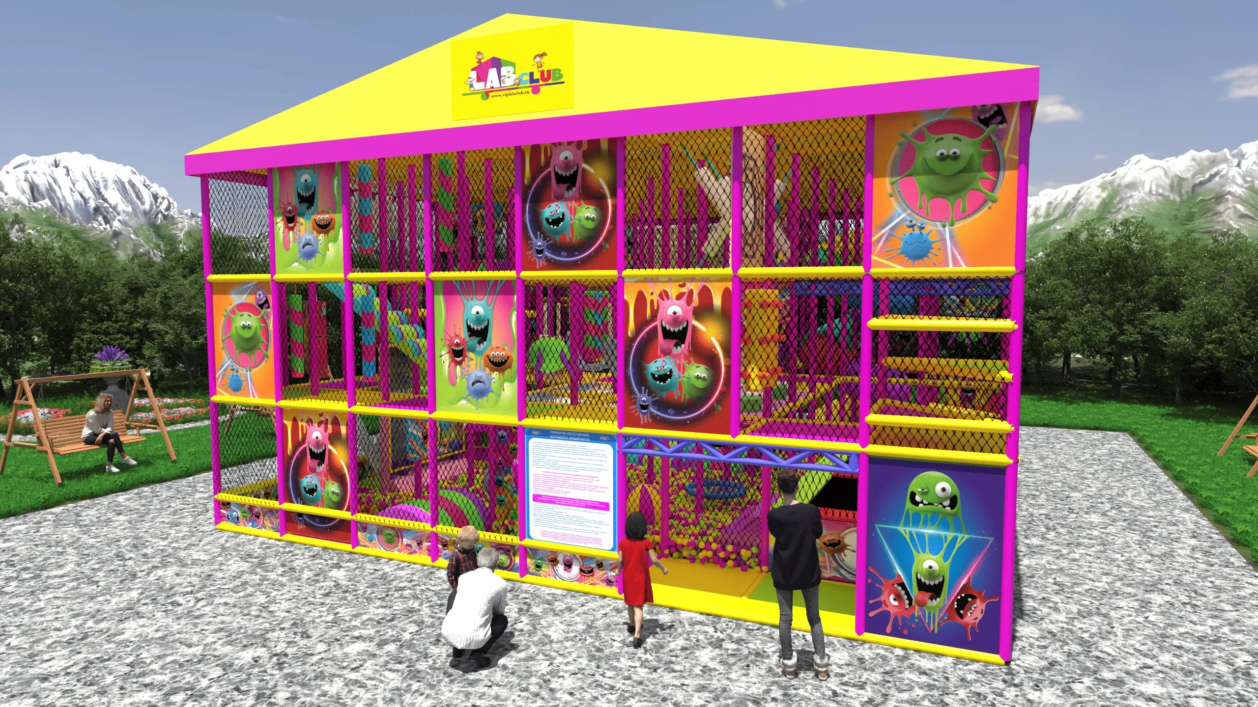 Игровой лабиринт «Сказочное Приключение»