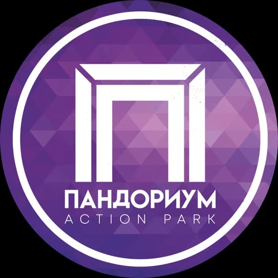 Пандориум