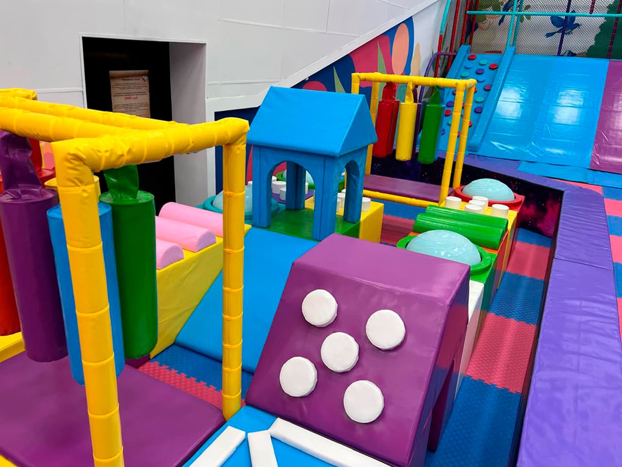 Майкоп — миниатюра 7