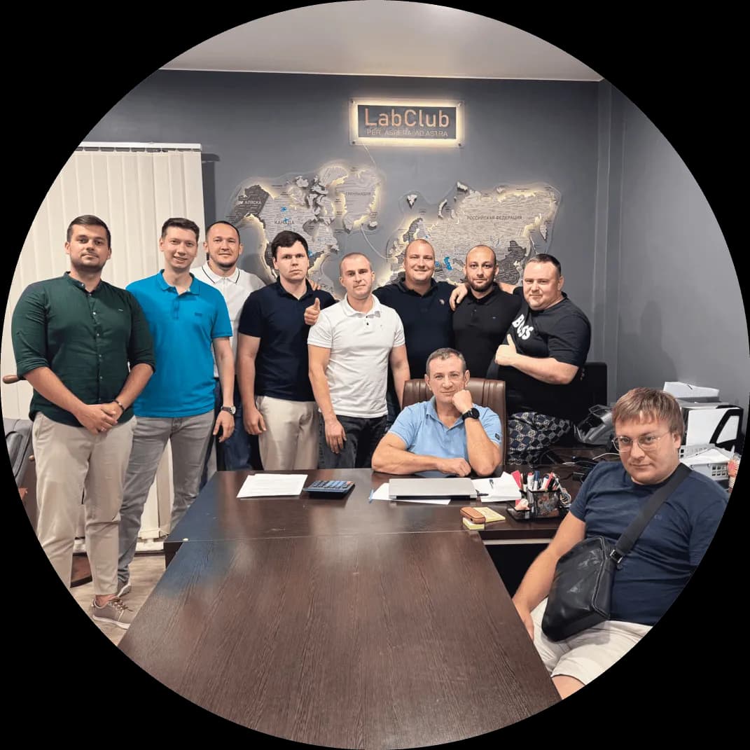 Команда LabClub