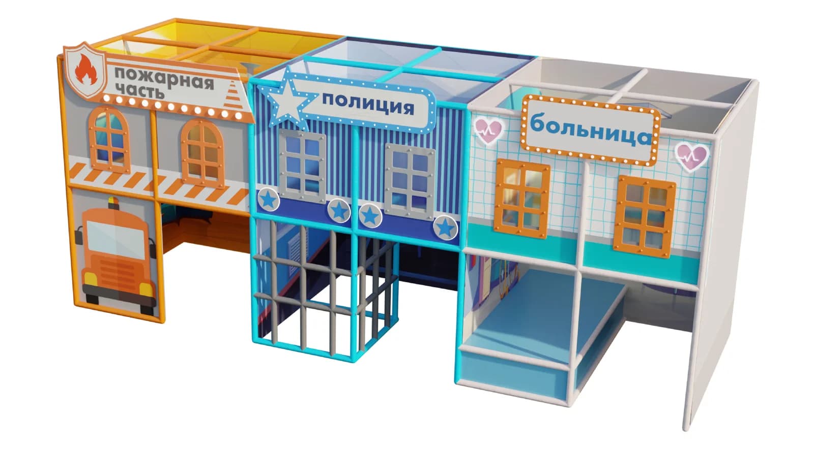 Домики профессий «Пожарные, полиция и больница»