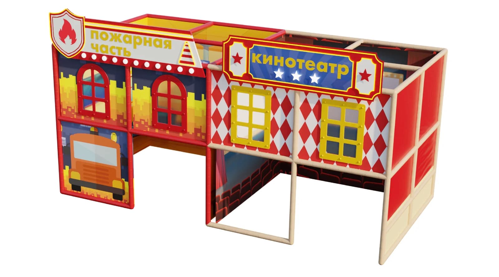 Домики профессий «Пожарная часть и кинотеатр»