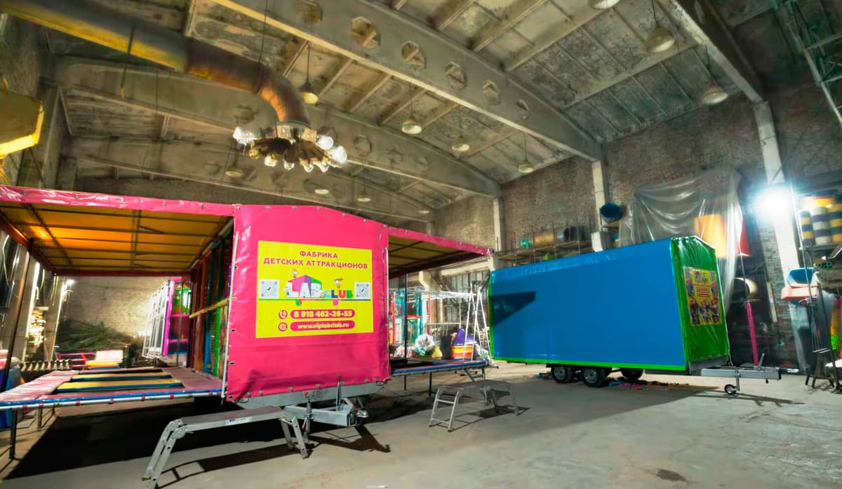 Мобильный лабиринт на прицепе